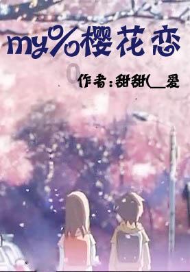 逃出漂浮的小岛