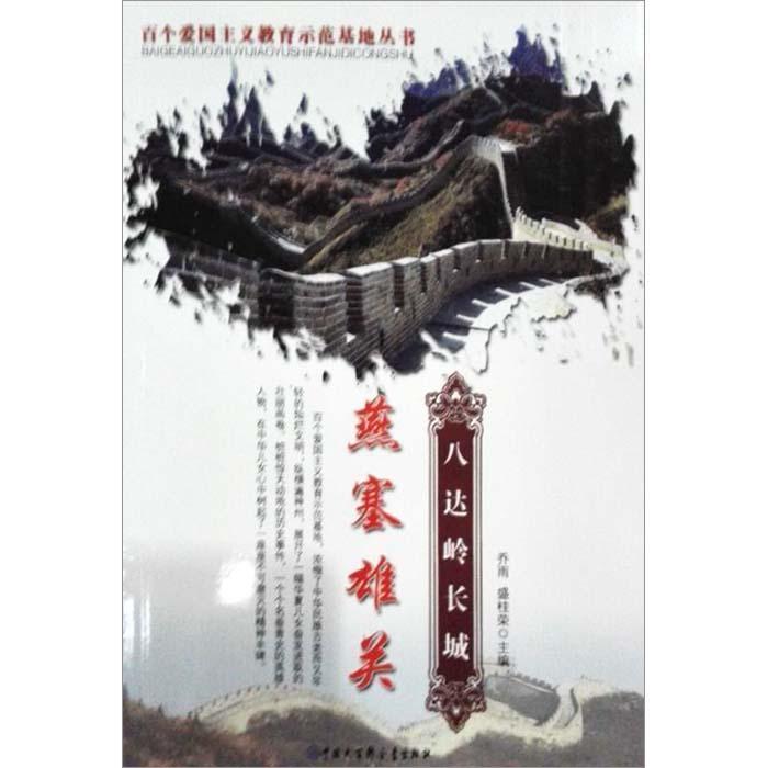 在古代想要造反必须先要夺得“虎符”，这件东西有那么重要吗？