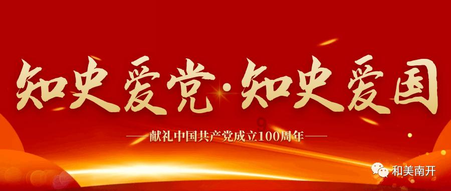 黄晓明为减肥狂吃青菜，这日常伙食比减肥餐还残忍