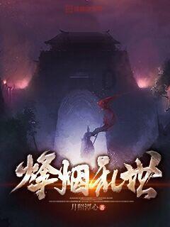 移动的滚轮